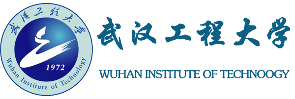 武汉工程大学同等学力